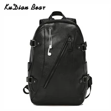 KUDIAN BEAR, мужской рюкзак, водонепроницаемые Рюкзаки, модная Дорожная сумка из искусственной кожи, повседневная школьная сумка, рюкзак для подростков, BIX301 PM49