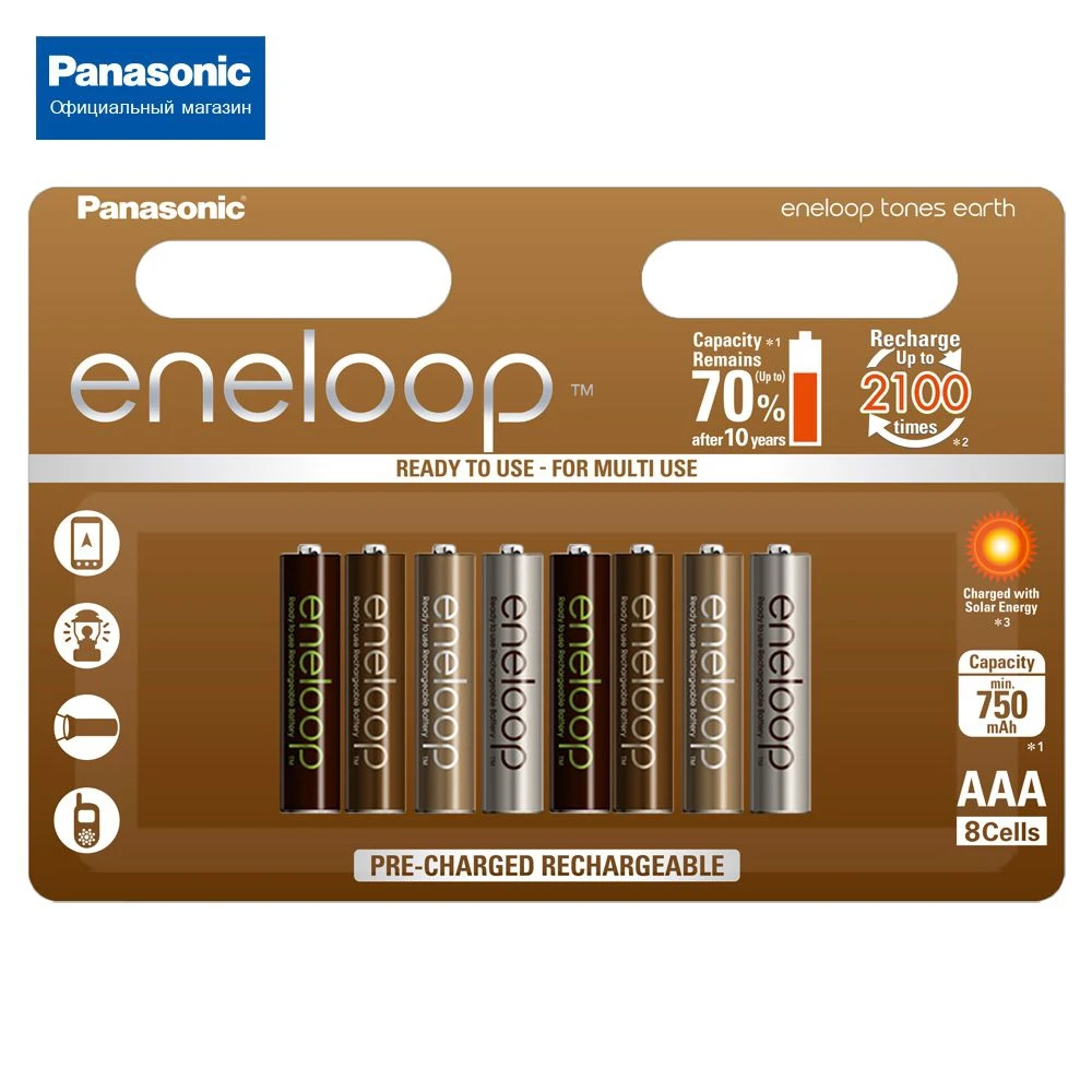 Аккумуляторы Panasonic eneloop(AAA) BK-4MCCE/8UE