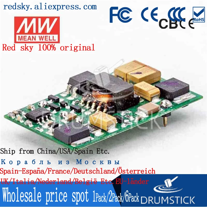 (Только 11 11) Среднее хорошее NSD05-48S3 (12 шт.) 3 В 1 2a meanwell NSD05 96 Вт DC-DC Регулируемый
