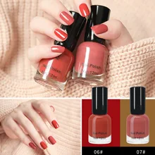 Лак для ногтей нетоксичный экологичный длительный быстрый сухой косметические средства для ногтей Аксессуары Инструмент MH88