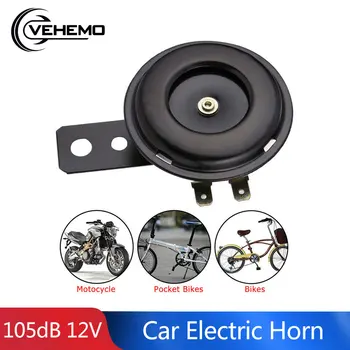 

105dB 12V Motorbike Motorcycle Horn Universal Scooter Car Electric Horn Actual ATVs Car Horn Moped