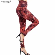 

YGYEEG High Waist Faux Denim Jean Leggings Slim Elastic Seamless Skinny Pencil Pants Female Workout Running Leaf Print Clothes