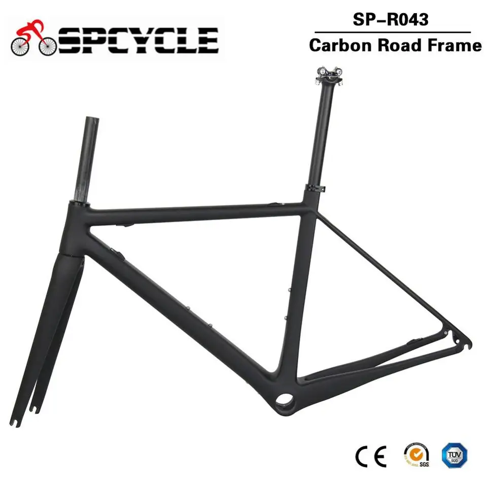 cheap frameset