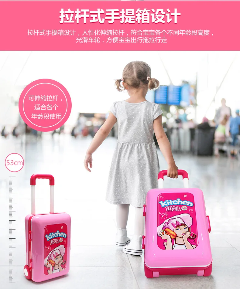 Xiong cheng Children Play House Toy Set Little Girl Dresser Girls Doll House Hand Travel Lee Travel Trolley