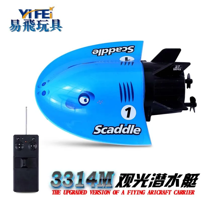 

Remote Control Mini Submarine Wireless Charging Water Toy Boat Swimming Pool Fish Tank Children Easy to Fly Toy 3314M