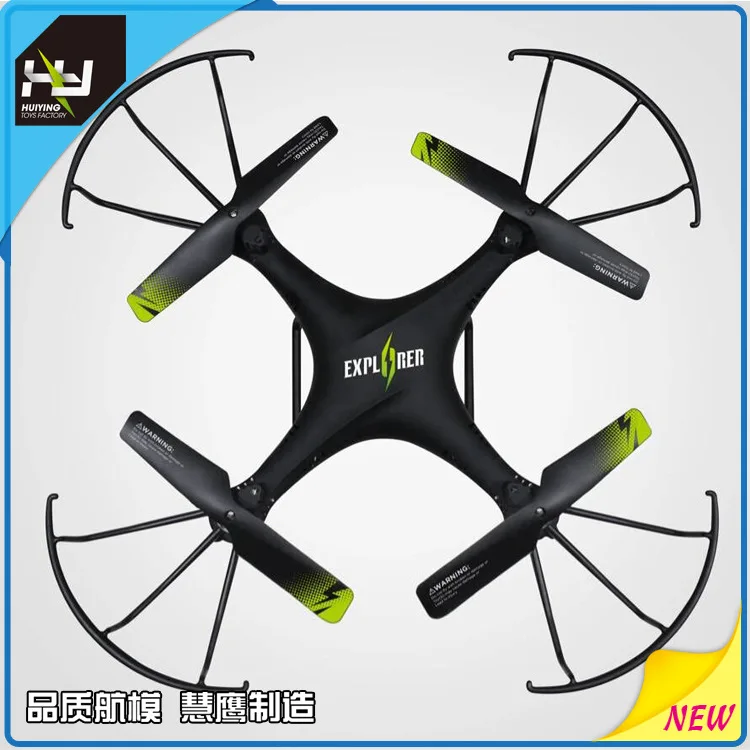 

Hui eagle Toy Hy2016 Remote Control Aerial Photography Quadcopter Unmanned Plane Model Toy