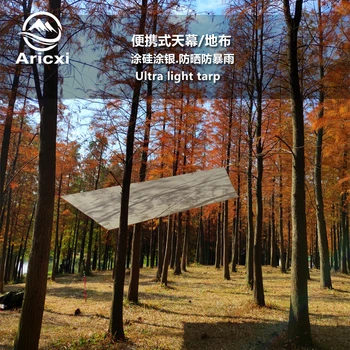 Aricxi Ultralight Tarp Lightweight MINI Sun Shelter Camping Mat Tent Footprint 15D Nylon Silicone silver coated enda Para Carro 4