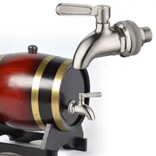 Бытовой пивной кран из нержавеющей стали бочонок для разливного пива хвостовик крана пивоваренный бочонок дозатор соков для напитков для бара