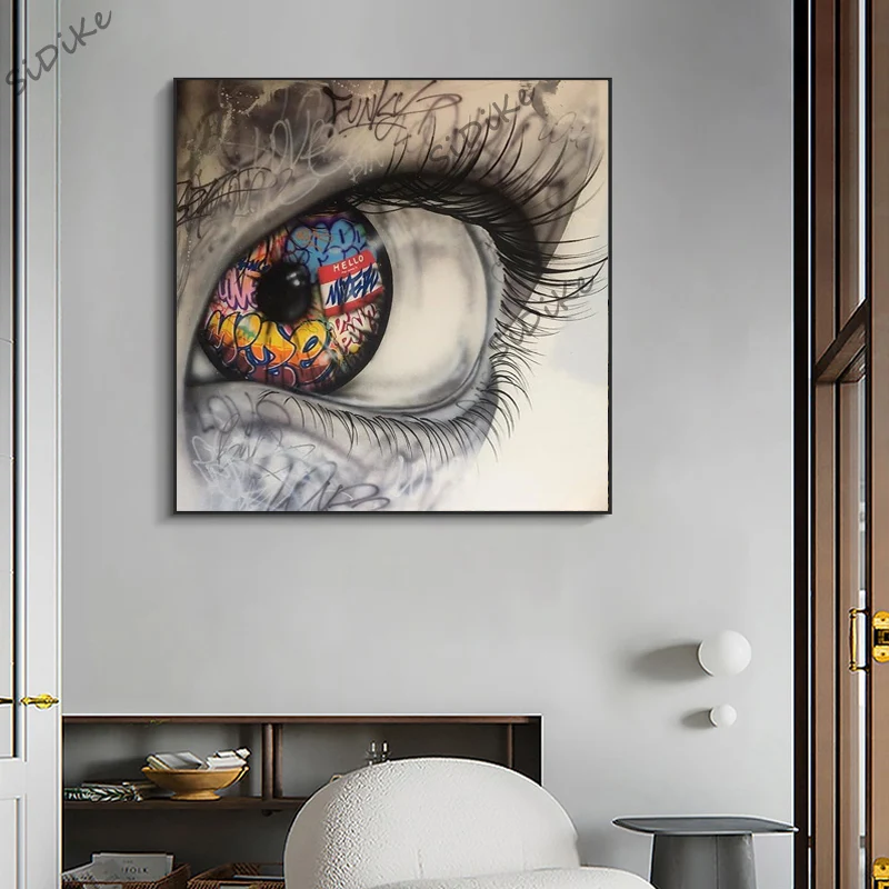 Граффити Big Eye художественные модульные плакаты и принты на холсте картина стену
