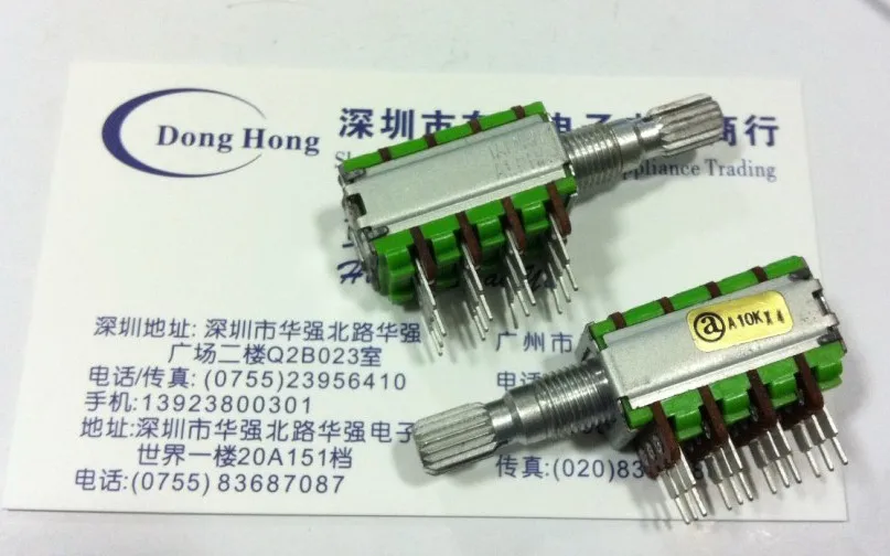 

2PCS/LOT Innovative PCWORK 4.1 soundworks FPS1000 speakers, original ALPHA potentiometer A10K*4