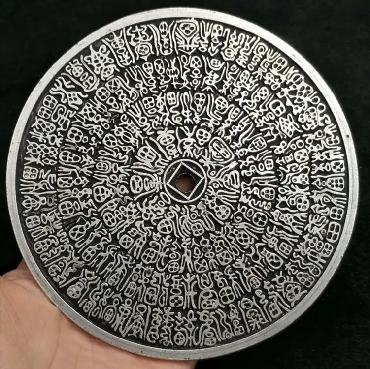 

Hot-selling elaborate Chinese antiques silver sculptures bronze coins and antique coins 12CM long for free shipping