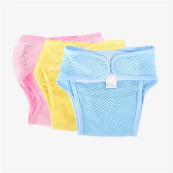 

Infant Diapers Insert Breathable Training Nappy Cover for Infant Baby Children Product Reusable Washable Adjustable Cloth Diaper