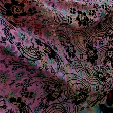 Chantilly темно-розовое кружево персикового цвета цвет тюль сетчатая ткань из полиэстера Пейсли Кружева дизайн французское клетчатое кружево с блестками