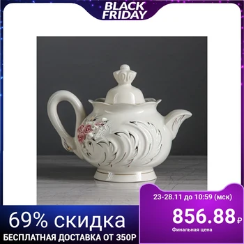 

Sugar bowl "Swan", 750 ml