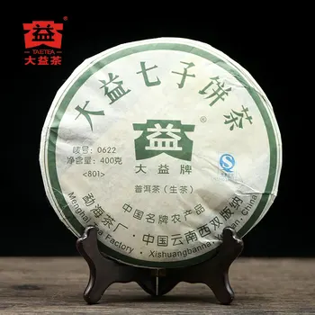 

2008 TAETEA 0622 Raw Pur-erh Tea Batch 801 Menghai Dayi Sheng Pur-erh Tea Cake 400g