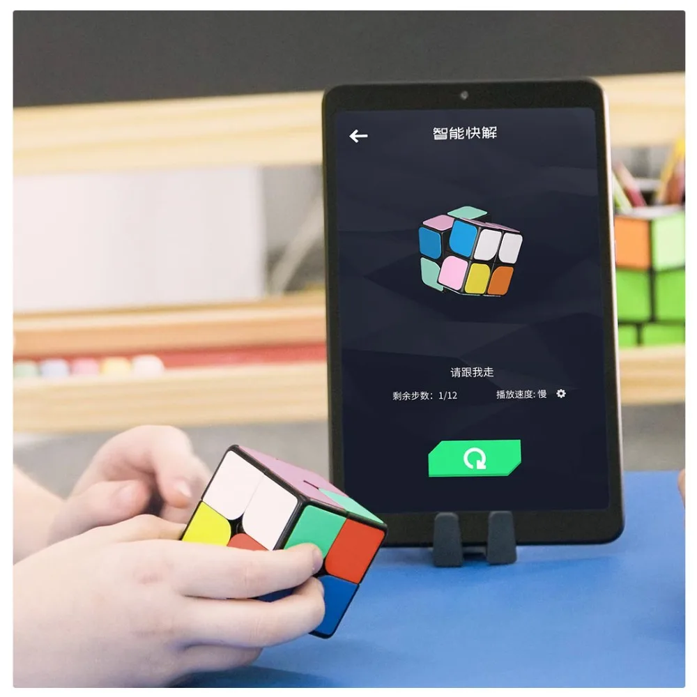Xiaomi Giiker I2 Интеллектуальный супер куб умный Магнитный обучающий с забавным приложением Bluetooth обучающий умений интеллектуальное развитие игрушка