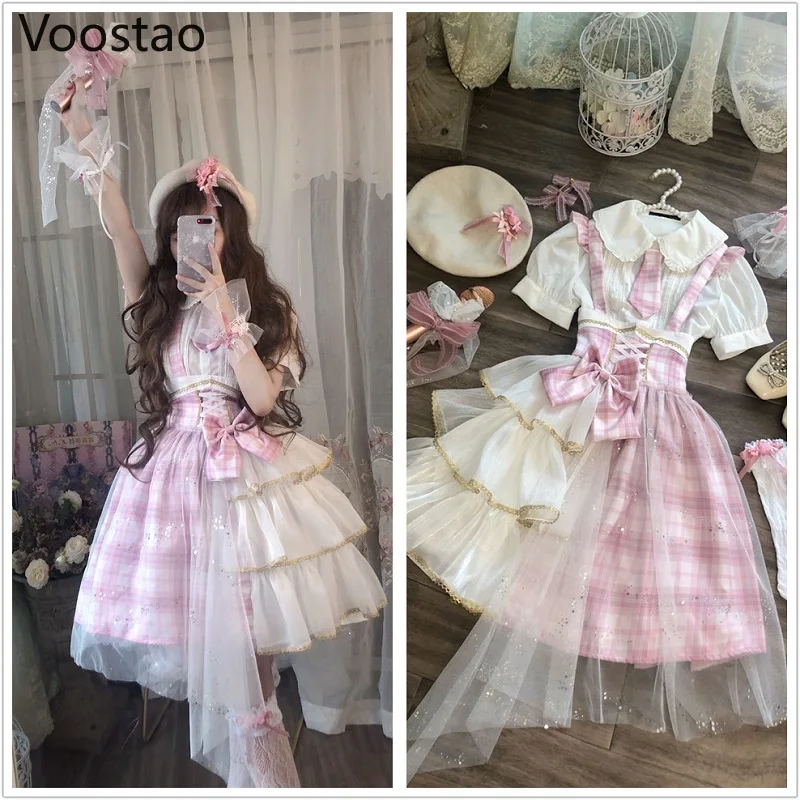 Japanese Sweet Lolita Jsk Dress for Women