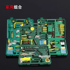 Manufacturers Batch 46-Piece 1/4 Metric Sleeve Set Head 4S Shop Repair Kit Socket Wrench Auto Repair Tools