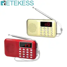 RETEKESS PR11 радио приемник портативный FM AM 2 диапазона цифровой мини радио карман с USB MP3 плеер Поддержка TF карта USB диск F9210J