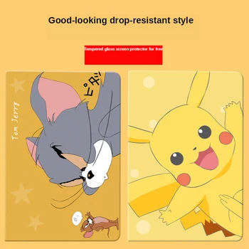 

ipad protective sleeve 2018 new air2 cute air310.2 cartoon mini5/4 apple tablet pad 10.5-inch computer pro11 leather case