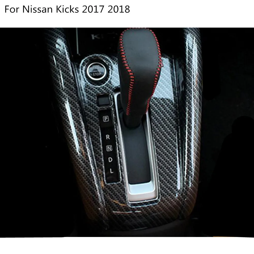 Для Nissan Kicks Автомобильная липучка из углеродного волокна средняя Передняя сдвижная стойка весло чашка лампа рамка отделка подлокотник поручень 1 шт