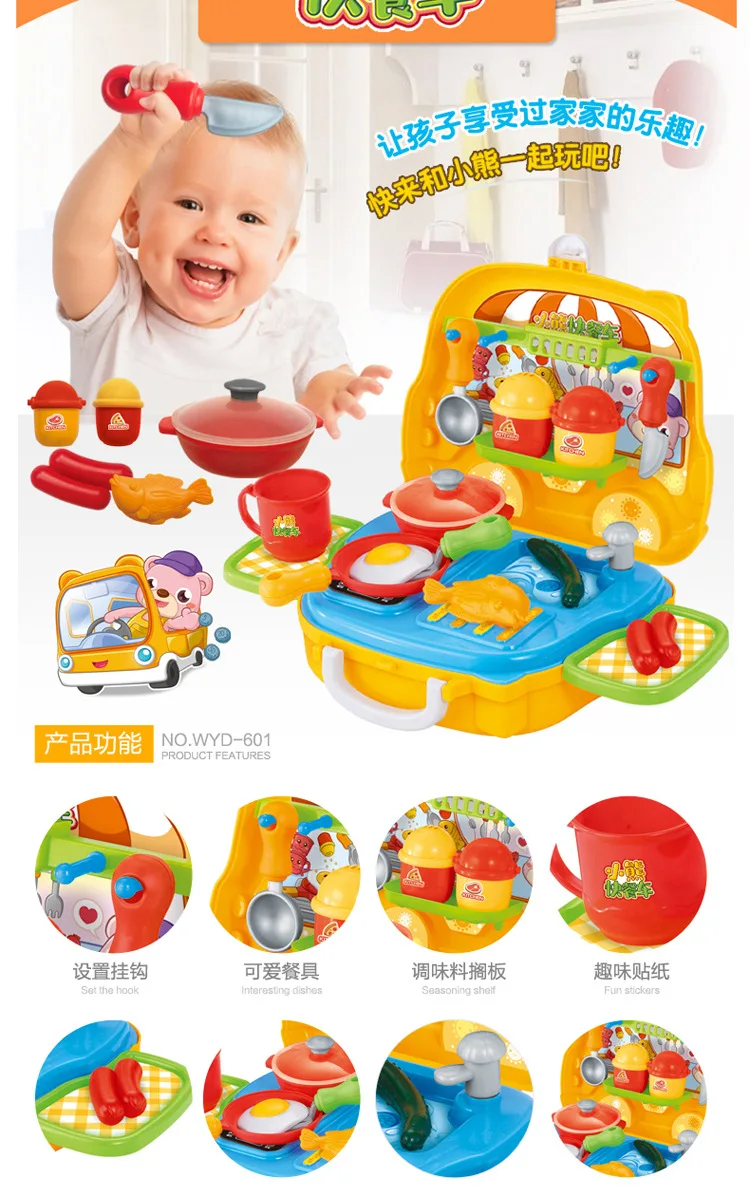 Детский игровой домик, кухонная игрушка для барбекю, косметика, конфеты, чемодан, имитация бургера, посуда, мороженое, распродажа, Pushcart