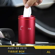 Для Audi Q3 8U автомобильный Стайлинг алюминиевая коробка для салфеток бумажный контейнер чехол аксессуары для интерьера