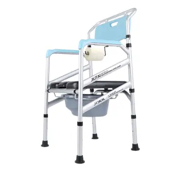 

Elderly Toilet Chair Foldable Pregnant Toilet Toilet Disabled Elderly Mobile Toilet Stool Household Stool Toilet Chair