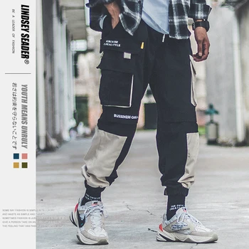 

Lindsey Seader Side Buckle Pockets Cargo Harem Joggers Pants Streetwear Mens Harajuku Hip Hop Casual Sweatpants Trousers Pants