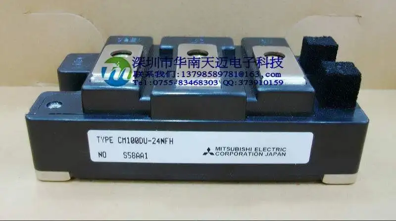 Прямая CM100DU-24H CM100DU-24F CM150DU-24F CM150DU-24H-HNTM