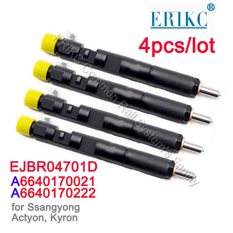 

Форсунка аккумуляторной топливной системы EJBR04701D (A6640170021), для SSANGYONG, 4 шт.