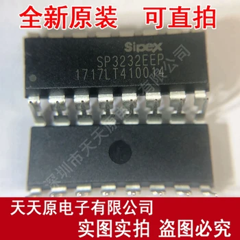 

Free shipping 10PCS/LOT SP3232EEP DIP-16