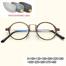 Mincl/ черный фотохромные очки сверхлегкие прозрачные линзы, очки при дальнозоркости, для Для женщин& Для мужчин UV400 FML