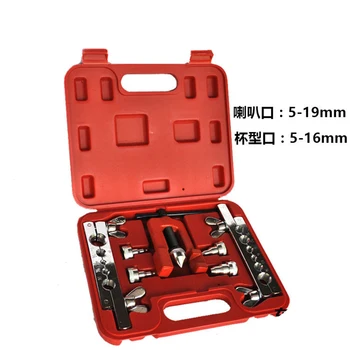 

7pcs/set Air Conditioner Parts Special Tool For Maintenance Of Automobile Air Conditioner Refrigerator Copper Tube