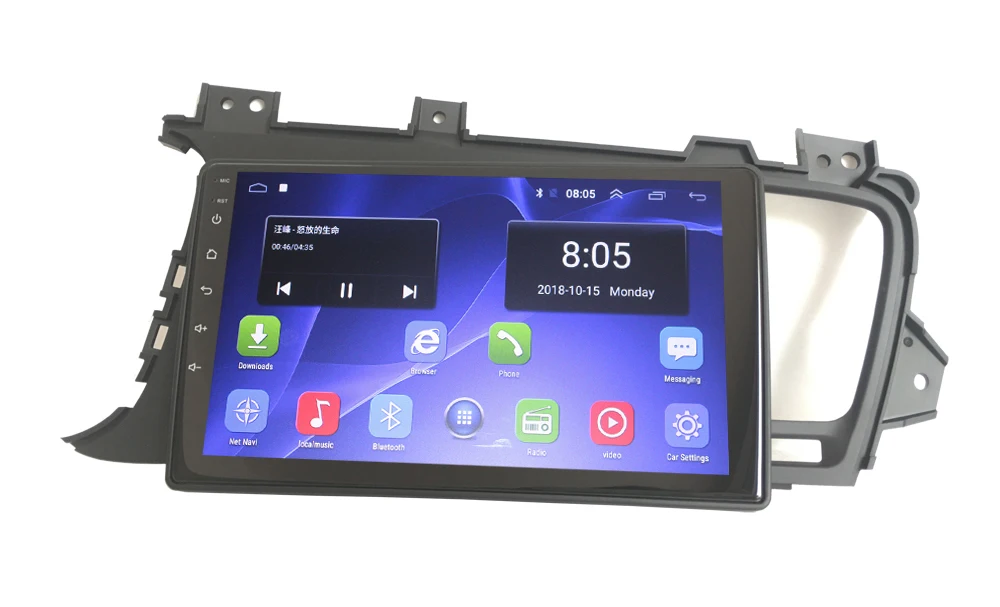 4G wifi 2G 32G Android 9,0 2 din автомагнитола для KIA K5 Optima 2011- автомагнитола
