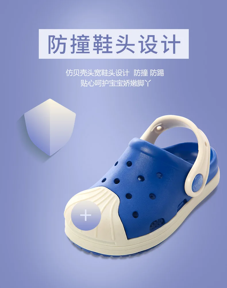 Baby Slippers Kids Boys and Girls Summer Fashion Children's Cartoon Cave Shoes Antiskid Infant Toddler Slippers Beach Flip Flops