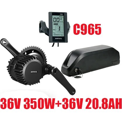 Bafang BBS02 е-байка 36В 350 Вт середине приводной двигатель с Батарея е-байка 36В 10,4/13/15,6/18,2/20,8/23.4AH мощный, фара для электровелосипеда в Conversion Kit 8fun двигателя - Цвет: 36V350WC96520.8AH