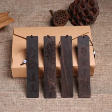Винтажная закладка, книжный зажим, Закладка, Марка сандалового дерева, этикетка в китайском стиле из цельного дерева, канцелярские принадлежности, школьные офисные принадлежности