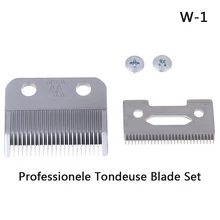 2 шт. для электрического триммера для волос, бритва для стрижки, лезвие для резки, Сменное лезвие для стрижки волос, лезвие для парикмахерской, режущая головка