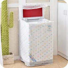 TPFOCUS 4 размера геометрический домашний Пыленепроницаемый Чехол пасторальный двойной открытый полотенце чехол для стиральной машины полотенце 1 шт. водонепроницаемый чехол