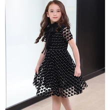 12 years girl dress online shopping