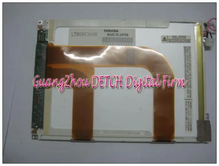 

Industrial display LCD screen8-inch LTM08C346M LCD screen