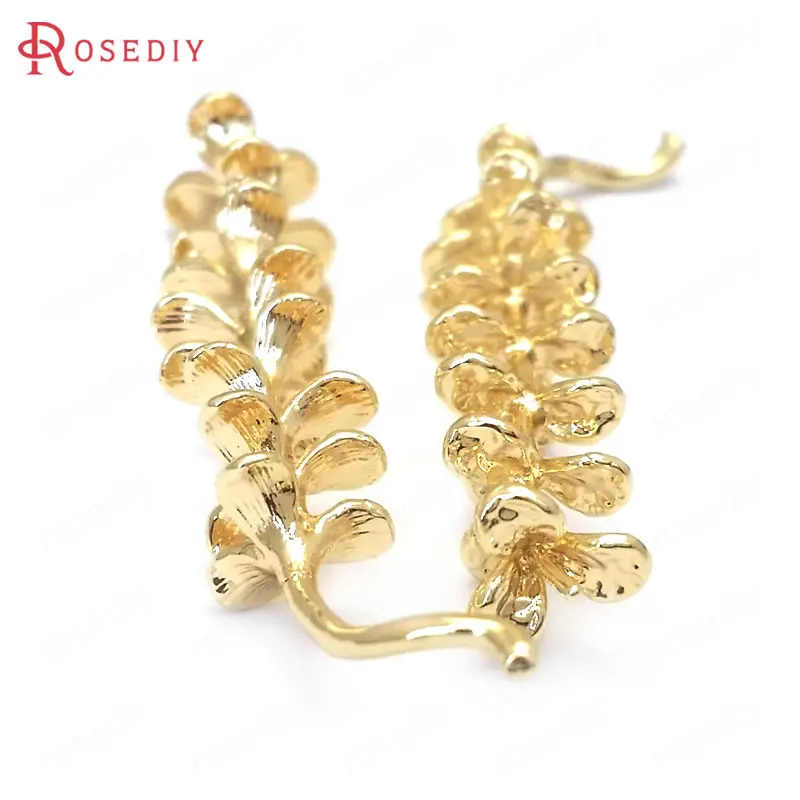 6 шт. латунные подвески в виде дерева | Украшения и аксессуары