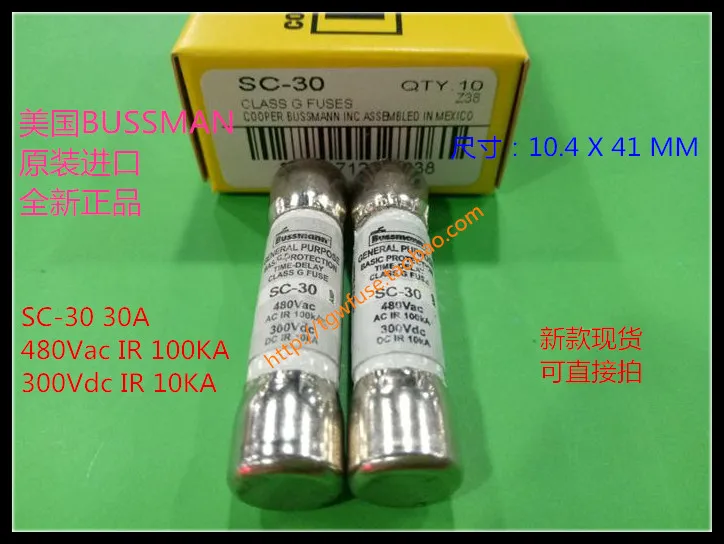 

SC-30 Time Delay delay fuse 10.4X41MM 30A480VAC brand new