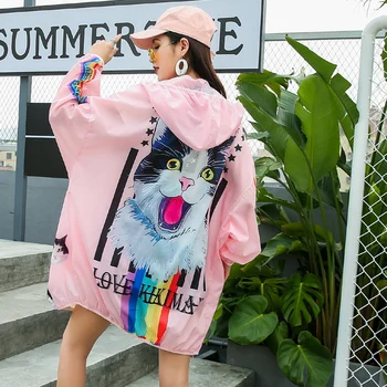 

Sun protection clothing 2020 new Korean version of loose sun protection clothing women's long thin coat jacket beach