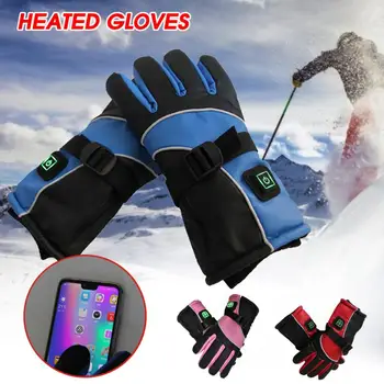 

USB Lithium Battery Switch Charging Electric Gloves Durable Winter Outdoor Sports Ski Snowboarding Warm Gloves Heated Gloves