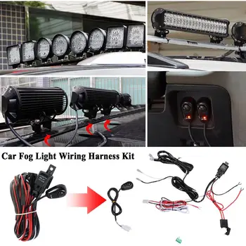 

Universal Car Fog Light Wiring Harness Kit Loom For LED Work Driving Light Bar With Fuse And Relay Switch 12V 40A