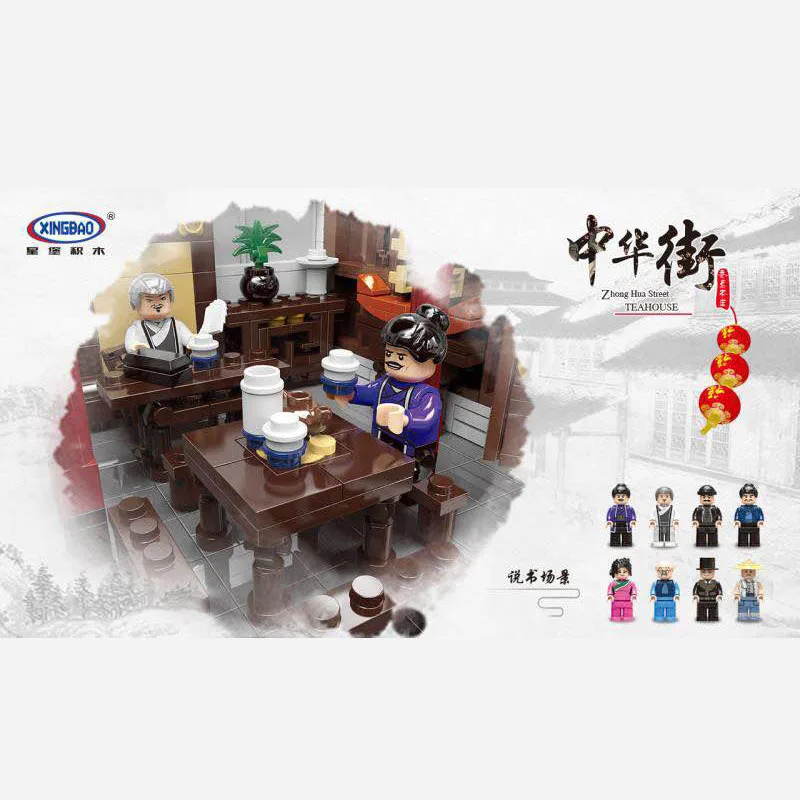 Новинка XINGBAO 01021 3033 шт чайный домик в стиле Toon, строительные блоки, игрушки, рождественские подарки на год