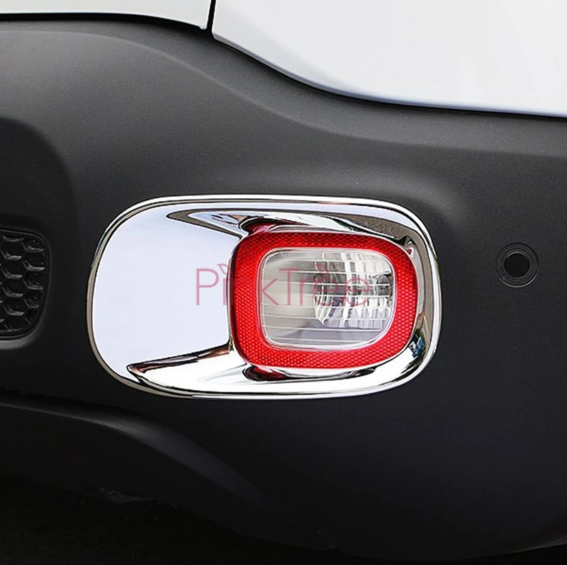 rear fog