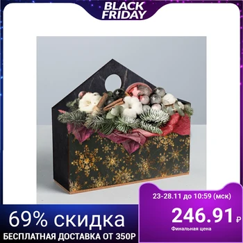

Box envelope "snowflakes", 20.5 × 18 × 6 cm